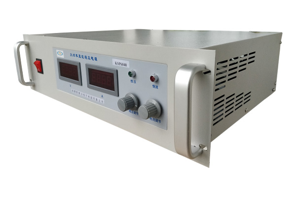 標準3U機架式開關電源